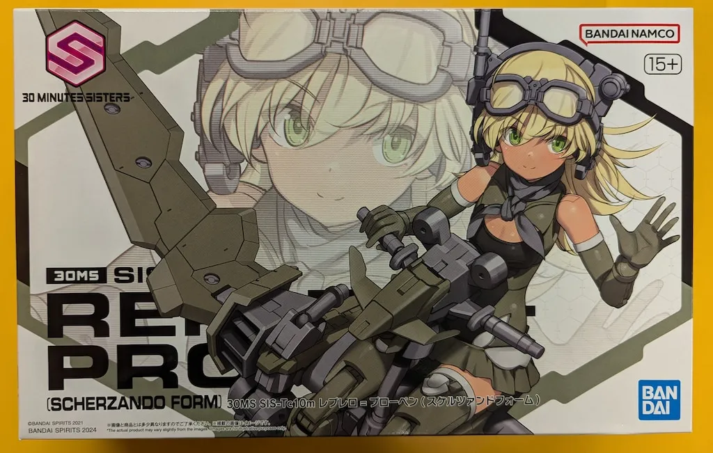 30ms レプレロ ノティリカ ニャレンティ計3点セット 30ms レプレロ ノティリカ ニャレンティ計3点セット 30MS ニャレンティ