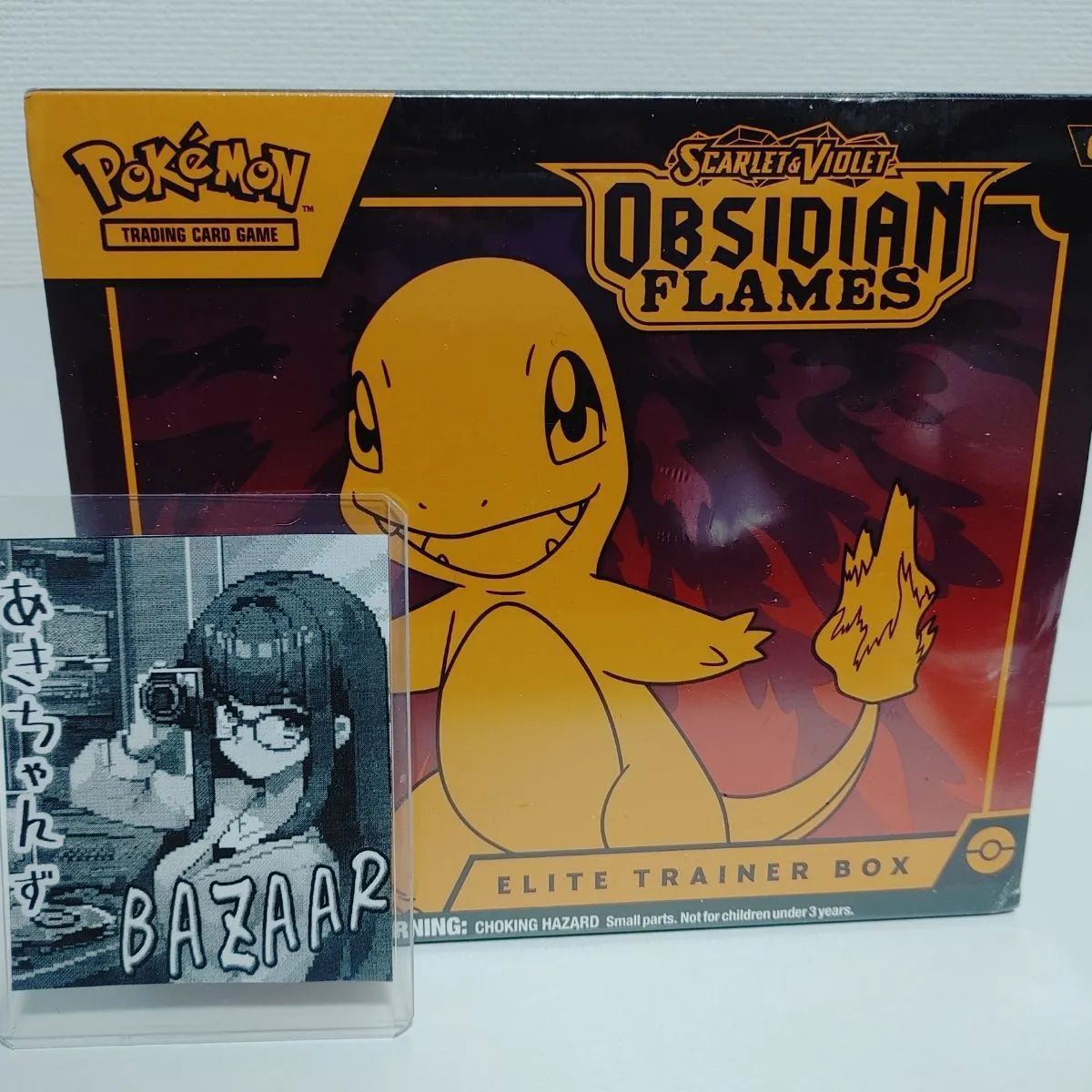 OBSIDIANFLAMES黒炎の支配者ポケモンカード未開封BOXポケカPoke ポケモンカードゲーム 黒炎の支配者 BOX ポケモンカード