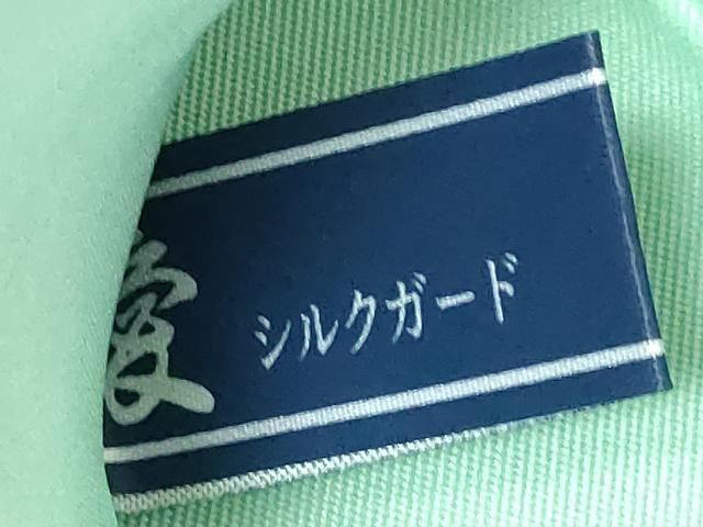 平和屋本店□極上 岡重謹製 塩瀬 九寸名古屋帯 更紗花丸文 金彩