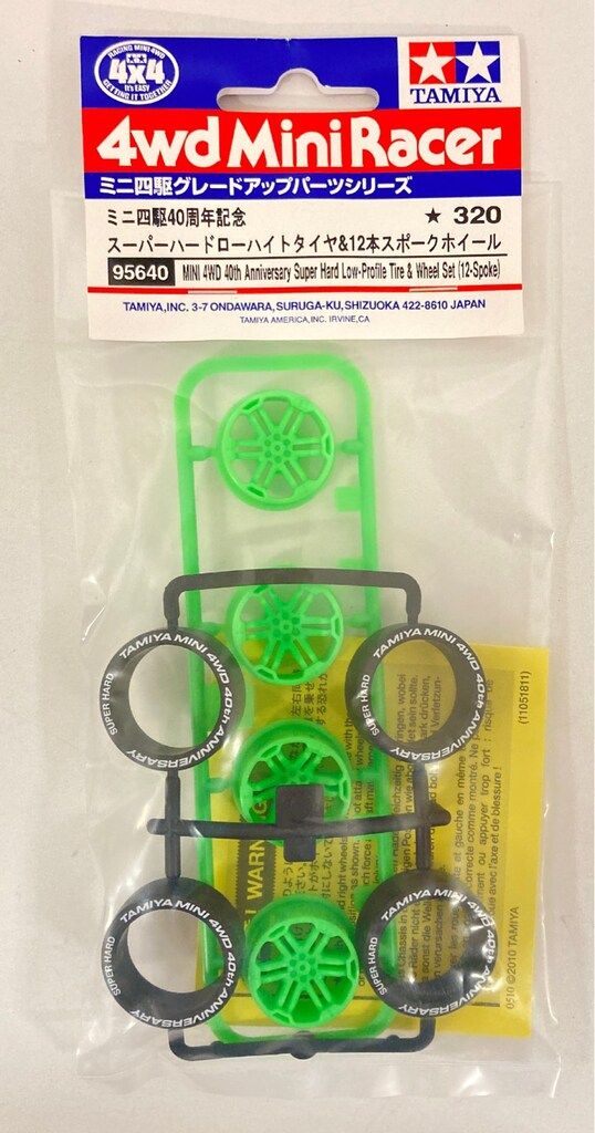 Jiyong専用【送料850円込】40袋 Jiyong専用【送料850円込】40袋 楽天市場】【95640】ミニ四駆40周年