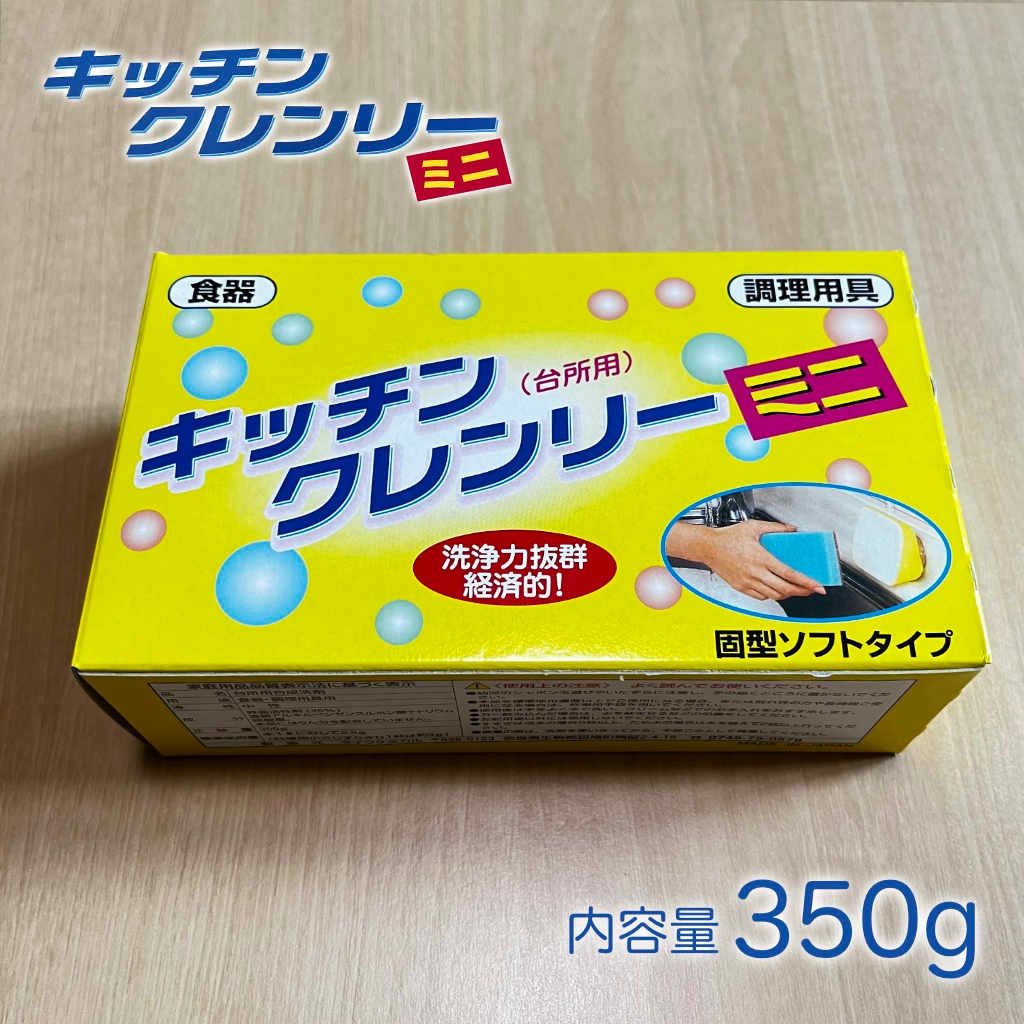 10個