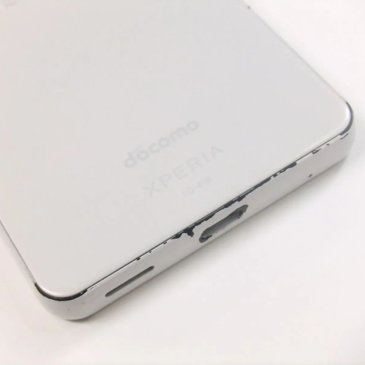 中古　Xperia Ace II SO-41B SIM解除済 　※一部ジャンク品 中古 Xperia Ace II SO-41B SIM解除済 ※一部ジャンク品 - メルカリ