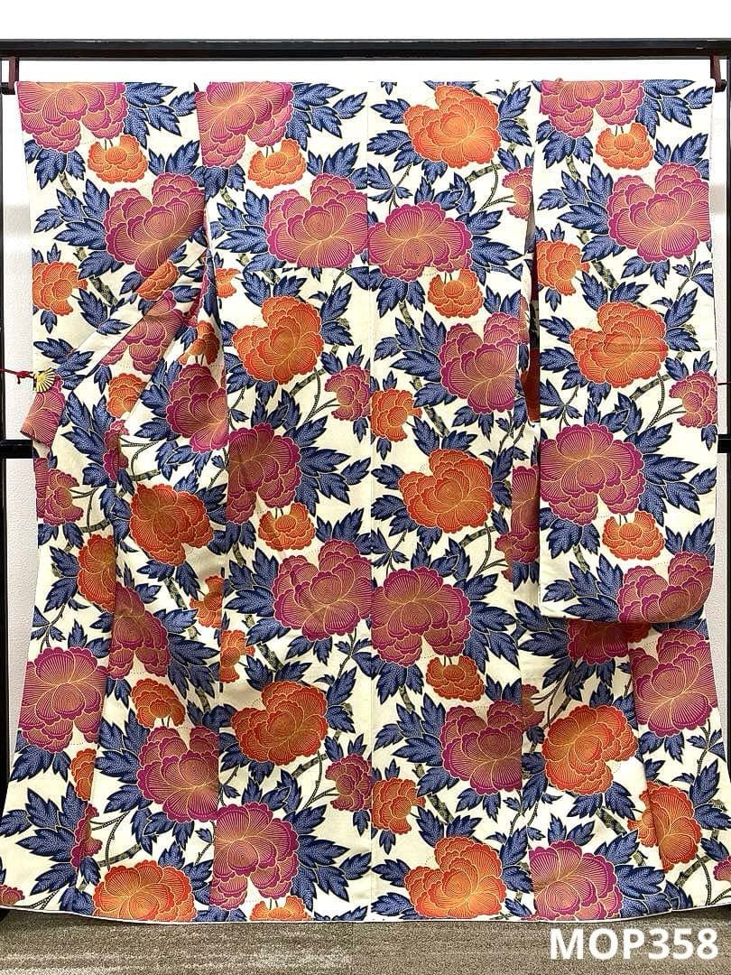 ポリエステル振袖 豪華 大輪 紋意匠 身丈165cm