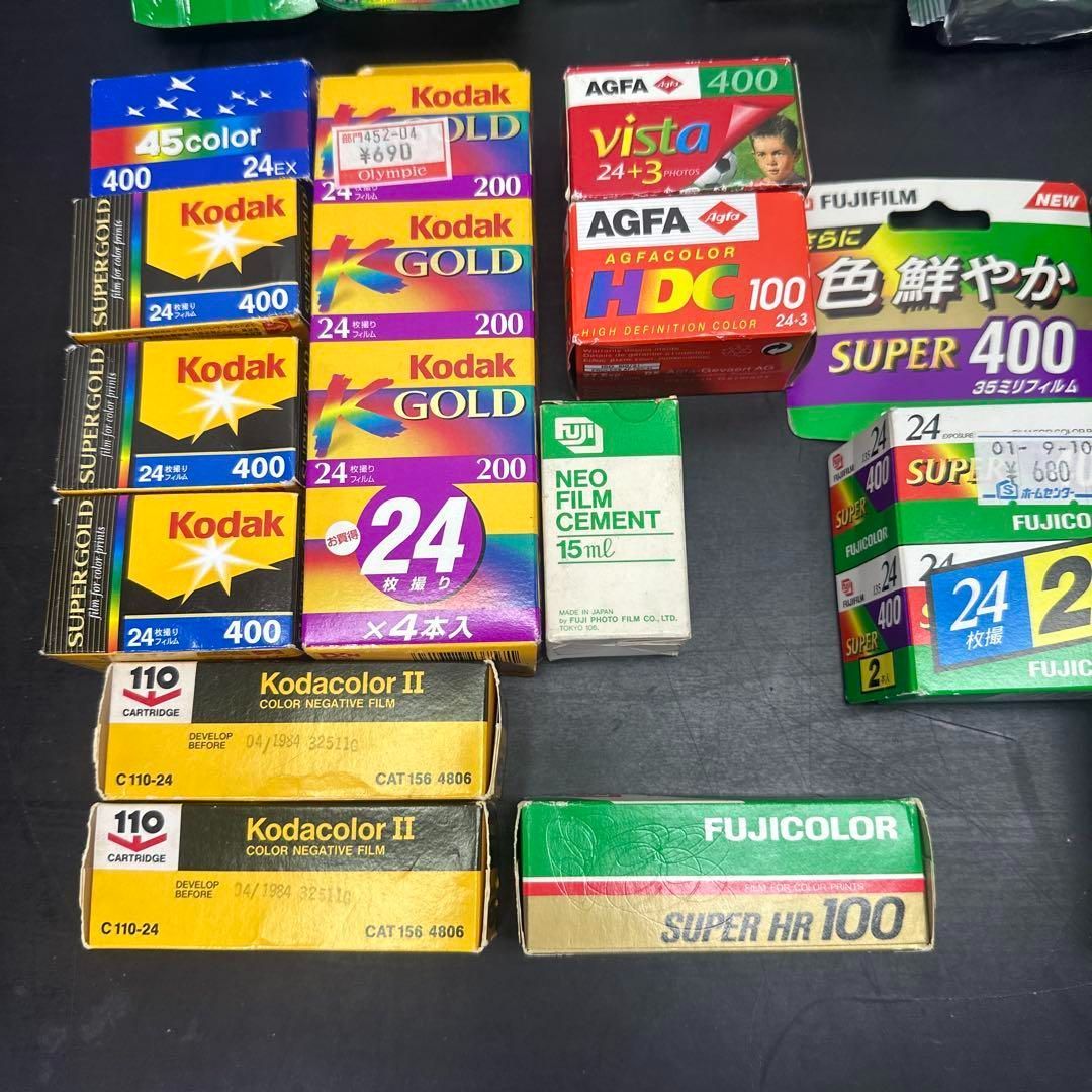 ジャンク フイルムコンパクトカメラ まとめ売り 11台 コンパクトフィルムカメラのまとめ売り｜ジャンク品