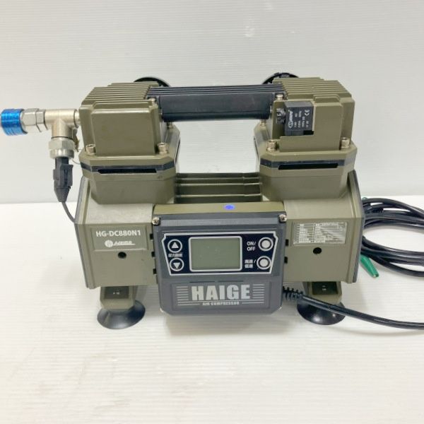HAIGE ハイガー エアーコンプレッサー タンクレス ブラシレス オイルレス HG-DC880N1 模型塗装 DIY エアダスター タイヤ空気入 超小型≡DT6630