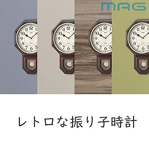 MAG(マグ) 掛け時計 電波時計 振り子 アナログ 鹿鳴館DX 報時 夜間秒針