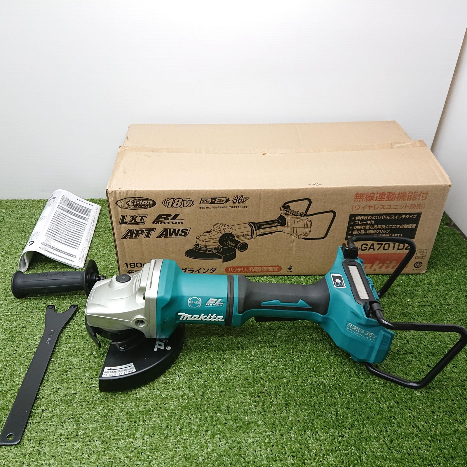 マキタ GA701DZ 180mm充電式ディスクグラインダ 18V 18V 本体のみ