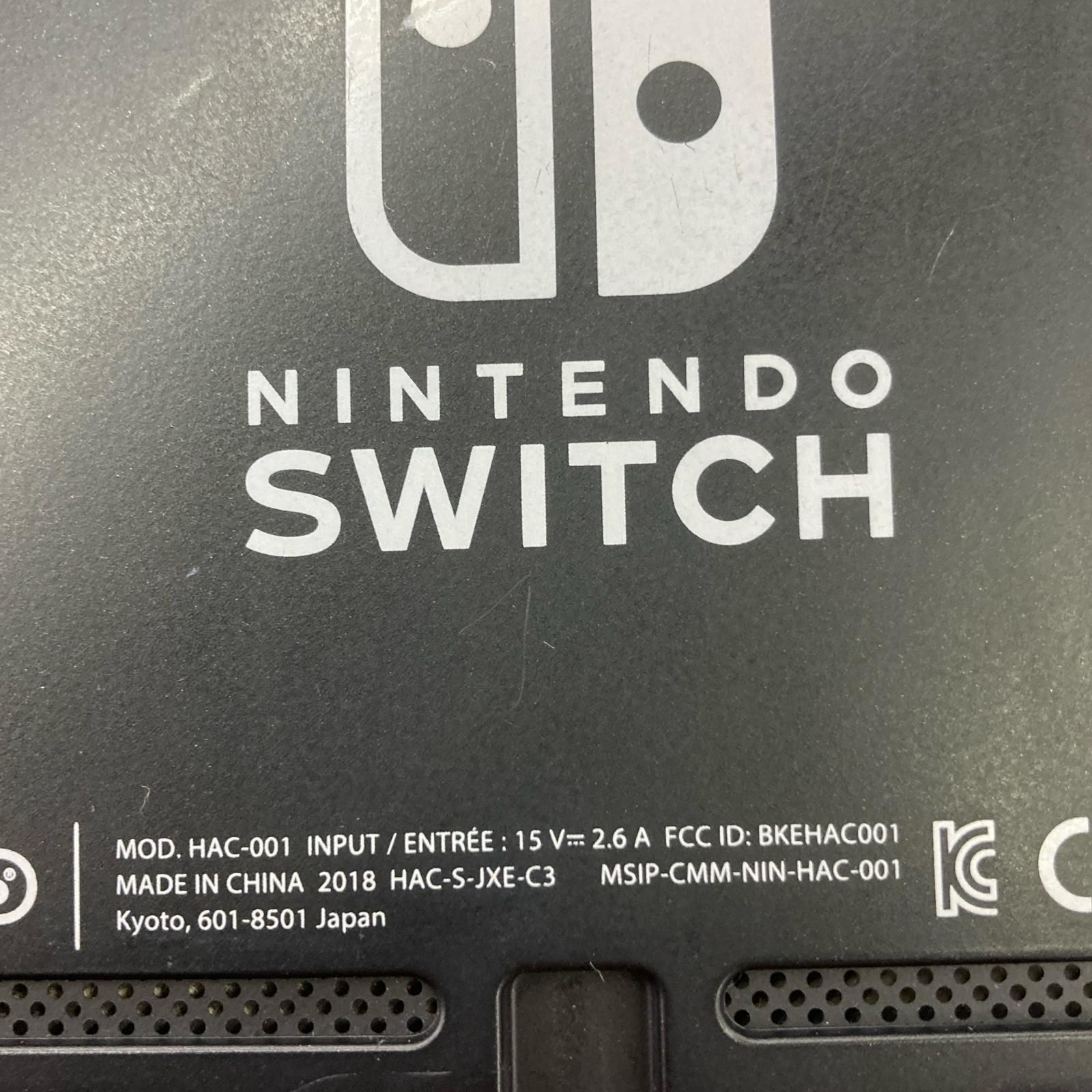 186000 現状品 Nintendo 任天堂 ニンテンドウ Nintendo Switch