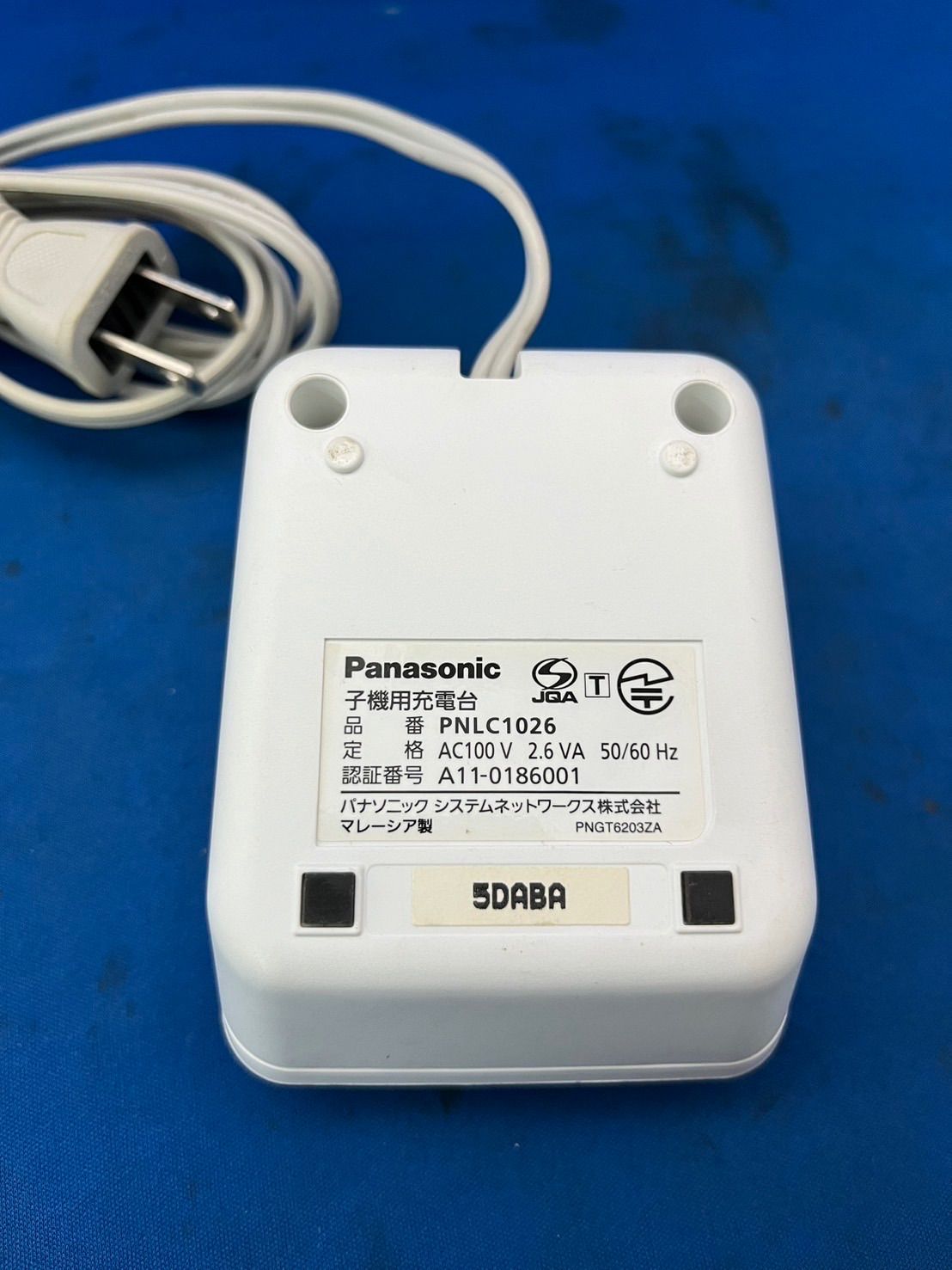 パナソニック（Panasonic）　電話機　増設子機　KX-FKD602-W