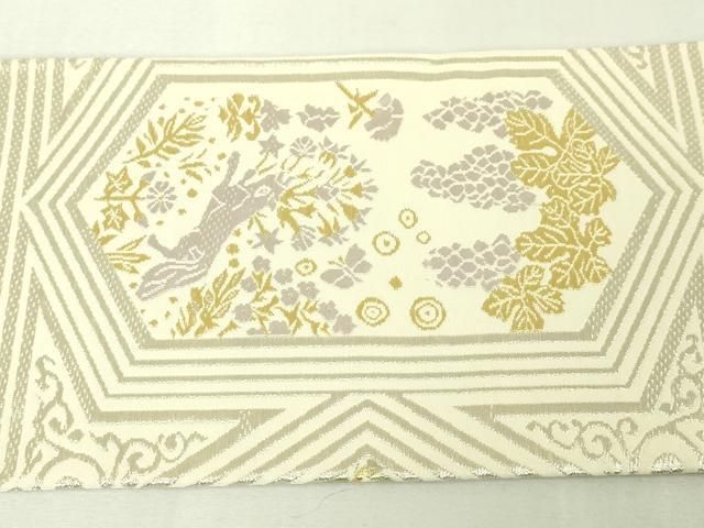 平和屋本店□極上 山口美術織物 皇室 伊勢神宮御用 西陣織 九寸名古屋  