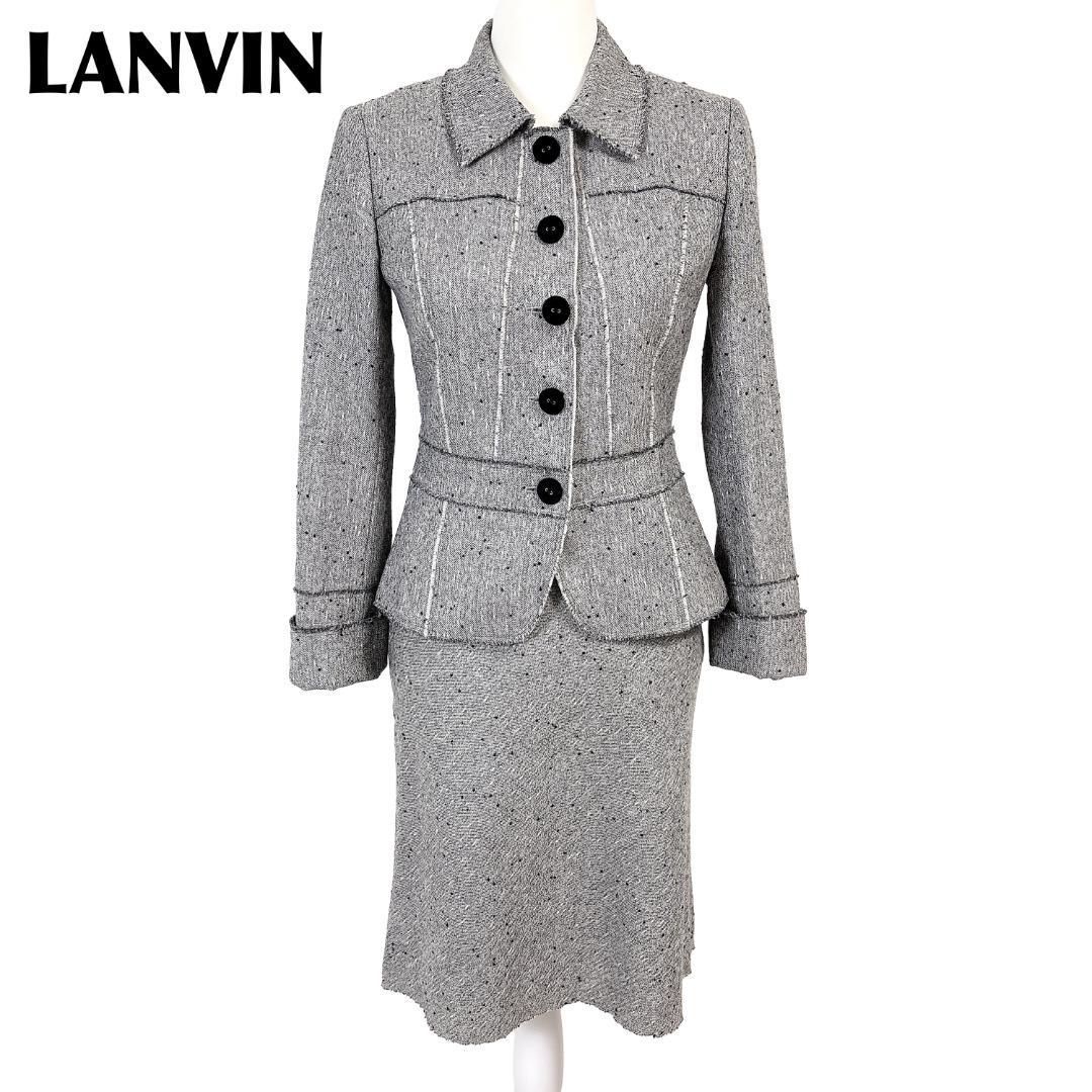 LANVIN COLLECTION スカートセットアップ 36 グレー