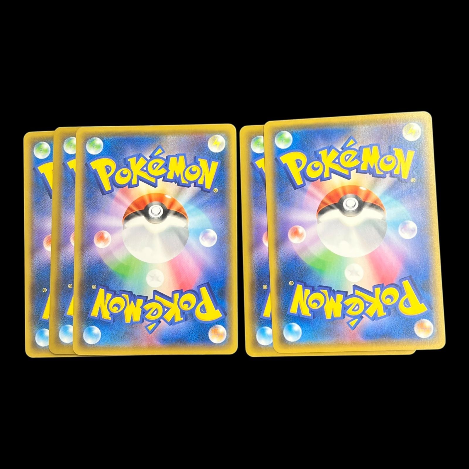 送料無料】 ポケモンカード そらをとぶピカチュウV なみのり