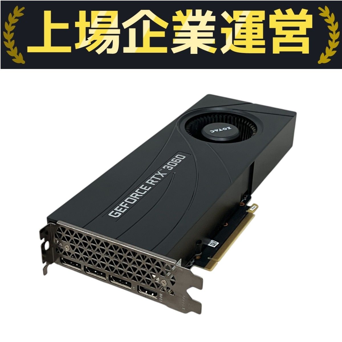 PCパーツ Zotac rtx3060 ZOTAC GeForce RTX 3060 12GB GDDR6 HDMI/DP*3 グラボ