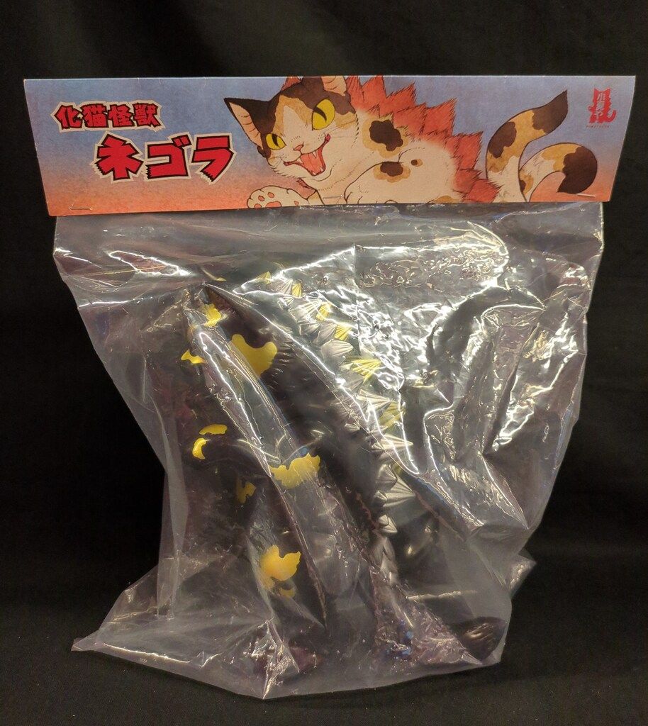 歌川国芳 猫石の由来バージョン　大王ネゴラ 歌川国芳 猫石の由来バージョン 大王ネゴラ 小夏屋 大王ネゴラ