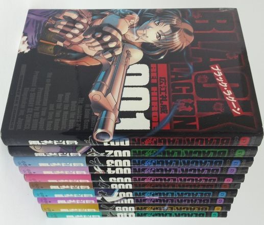 コミック】ブラック・ラグーン/全巻セット/(1～13巻)セット/2023