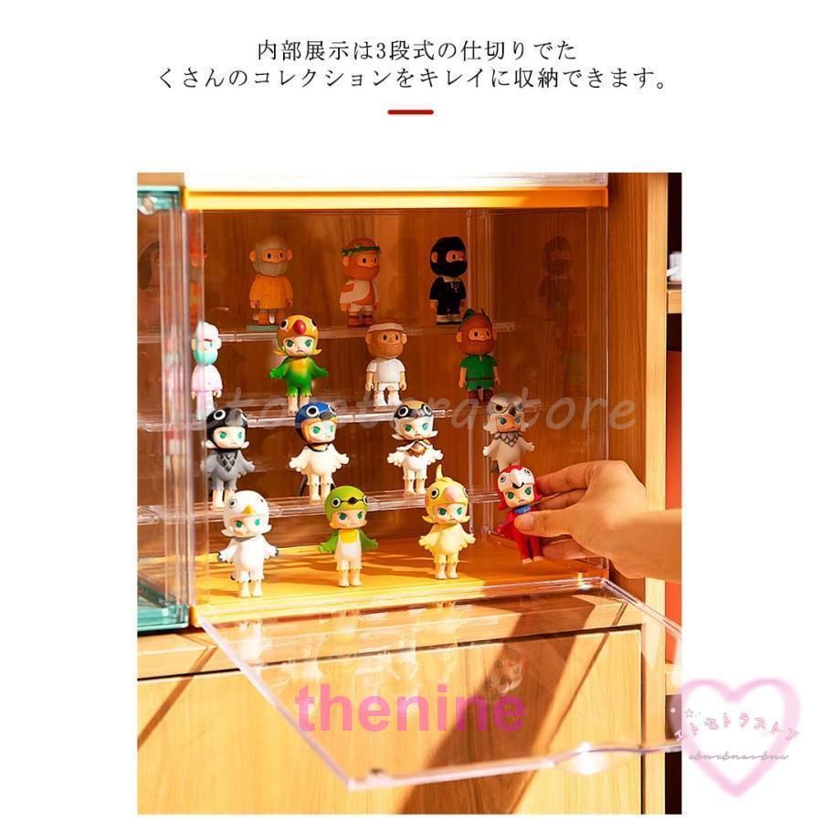 収納ケース