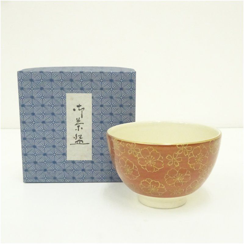 京焼 橋本永豊造 赤地金彩桜文茶碗（箱付） 茶道 抹茶 おしゃれ