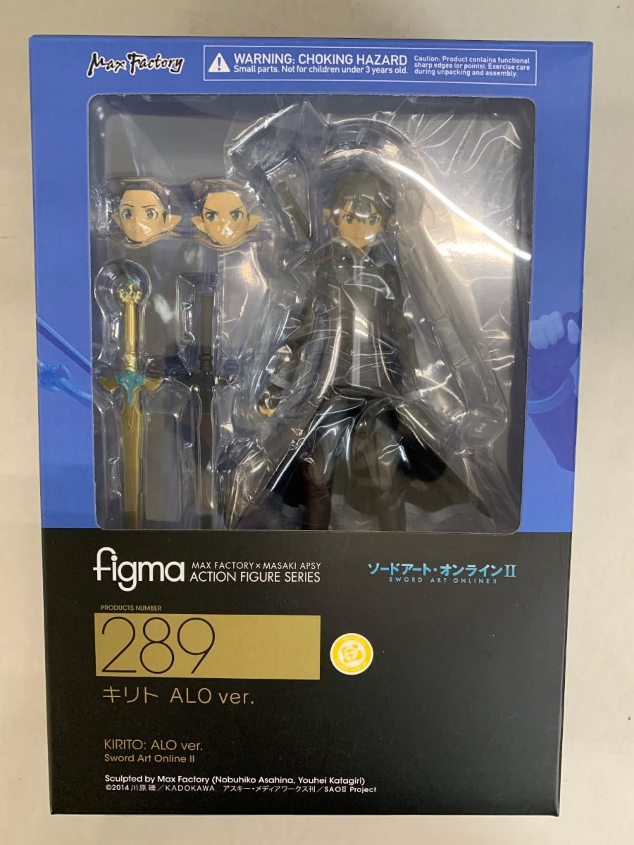 ソードアートオンライン フィギュア figma ALOver キリト　289 figma キリト ALOver.