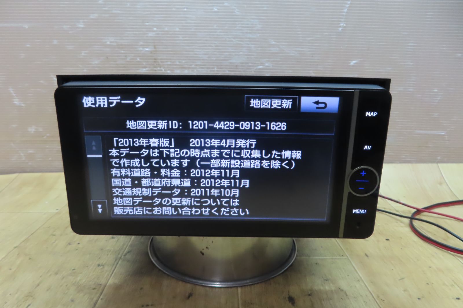 DVD再生OK