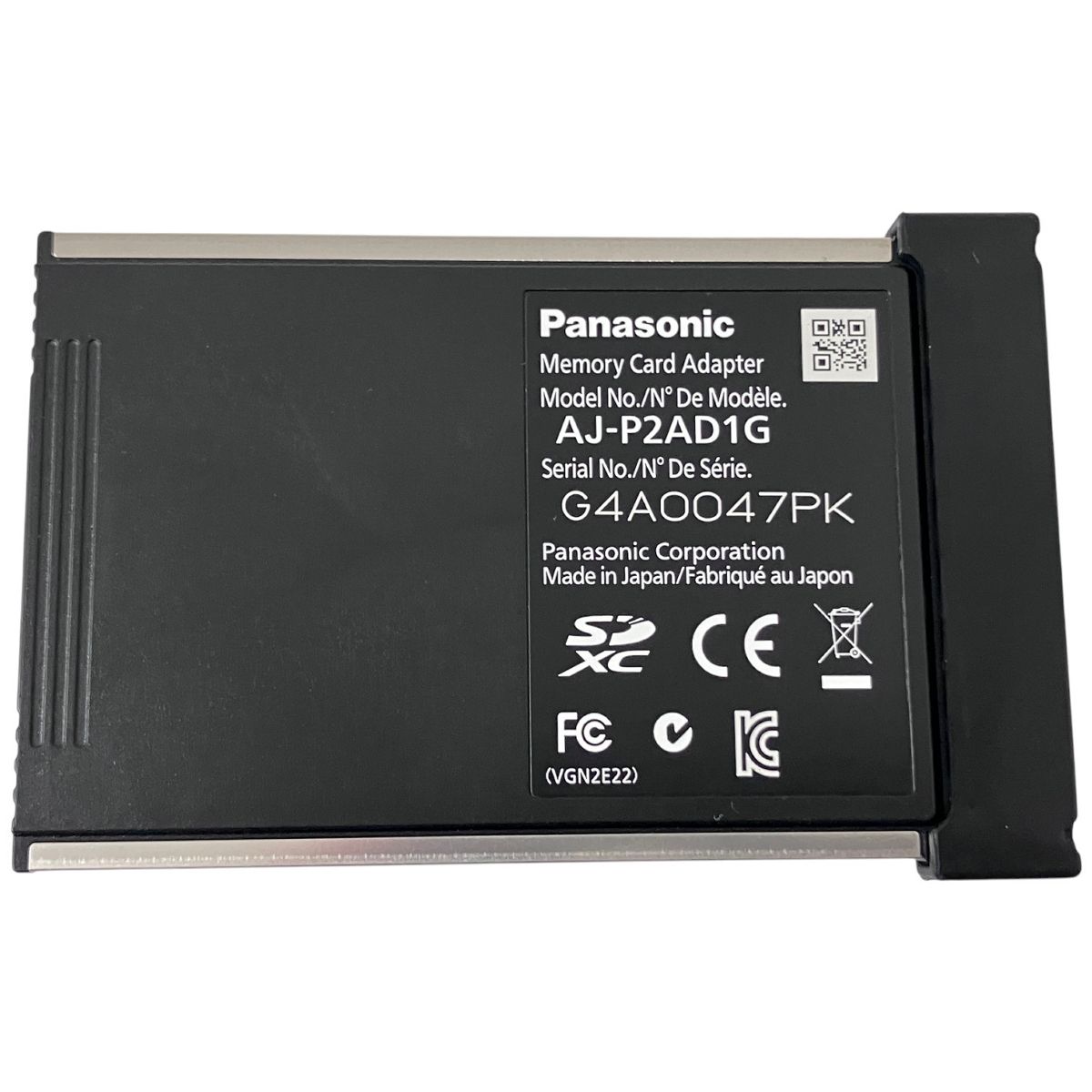 Panasonic