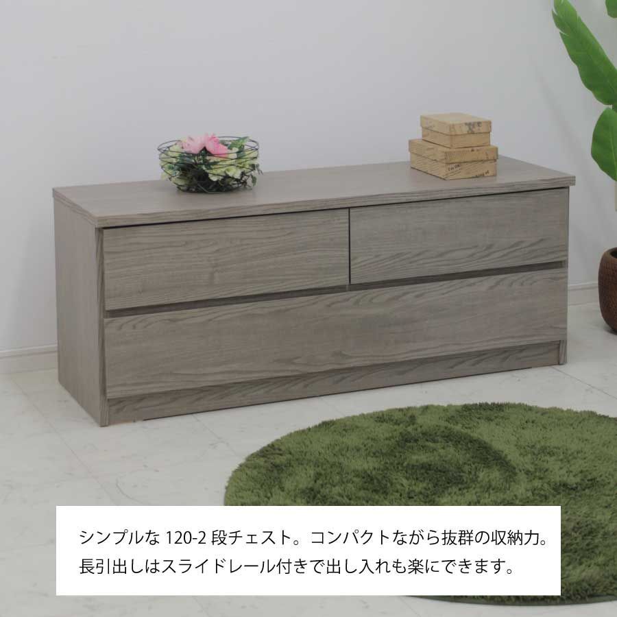 省スペース