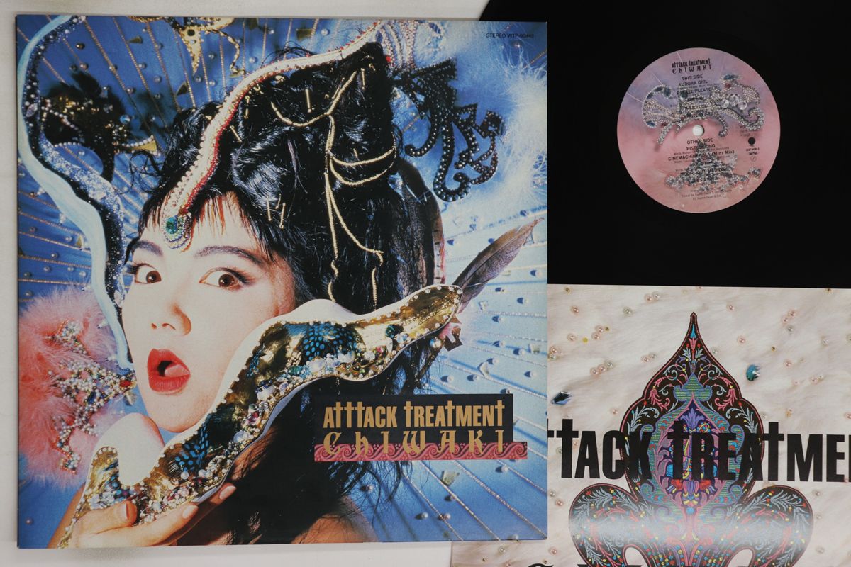 LP ちわきまゆみ Attack Treatment WTP90448 EASTWORLD /00260
