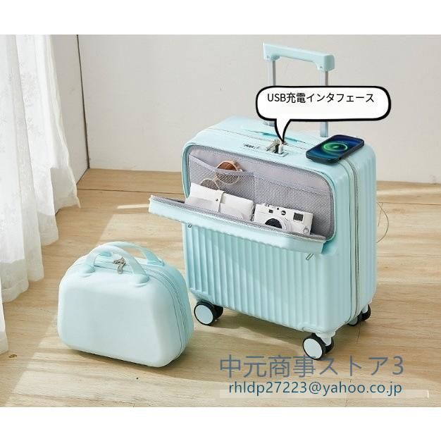 USBポート カップホルダー