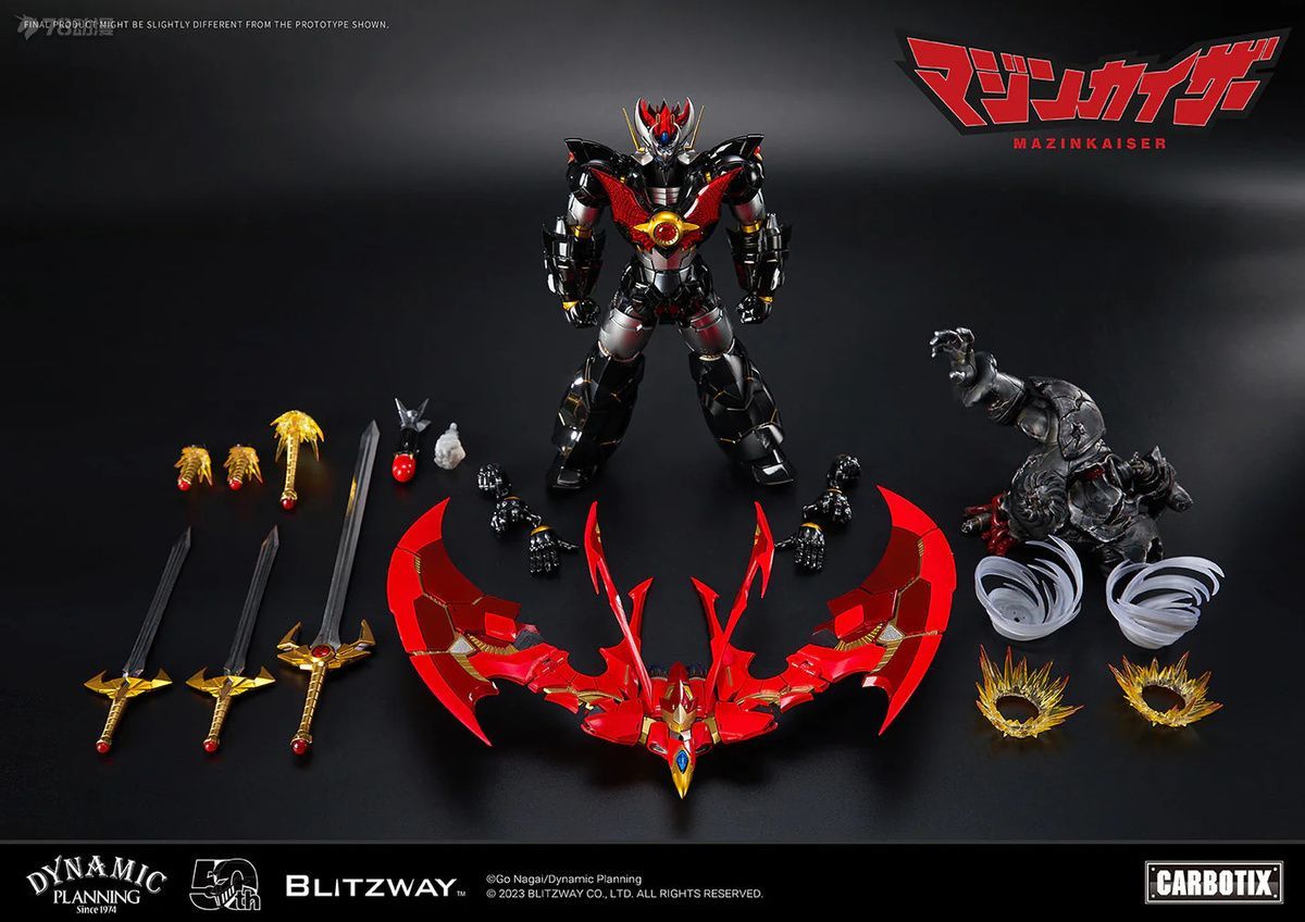マサ BLITZWAY マジンカイザー MAZINKAISER BW-CA-10901 機甲 メカ