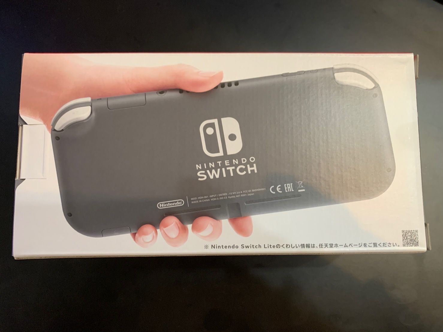Nintendo Switch Lite グレー 新品未開封 - メルカリ