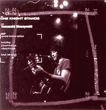 山崎まさよし　CD・DVD・グッズ 山崎まさよし / フリト【完全生産限定盤】【CD】【+GOODS