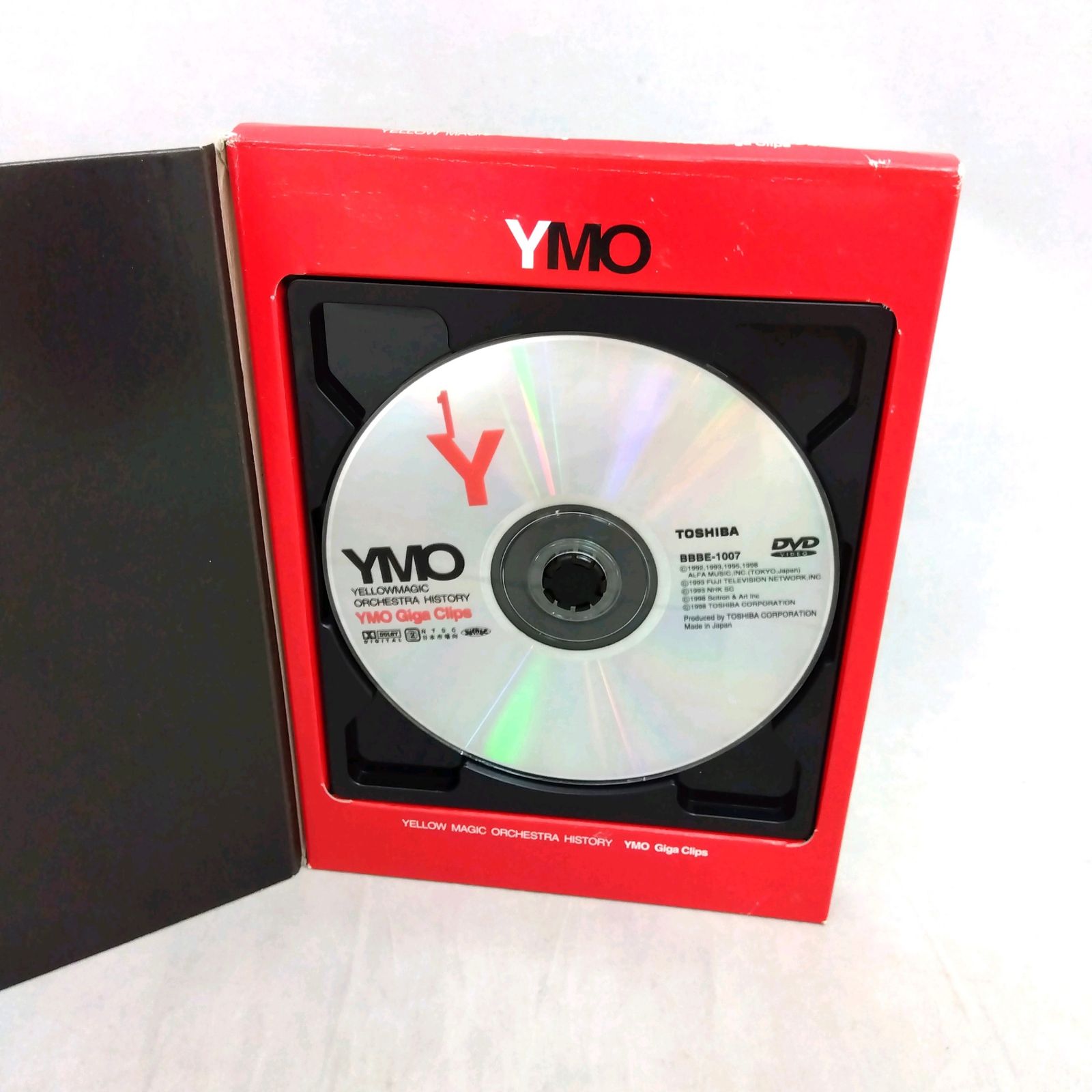 YMO clips history of YMO