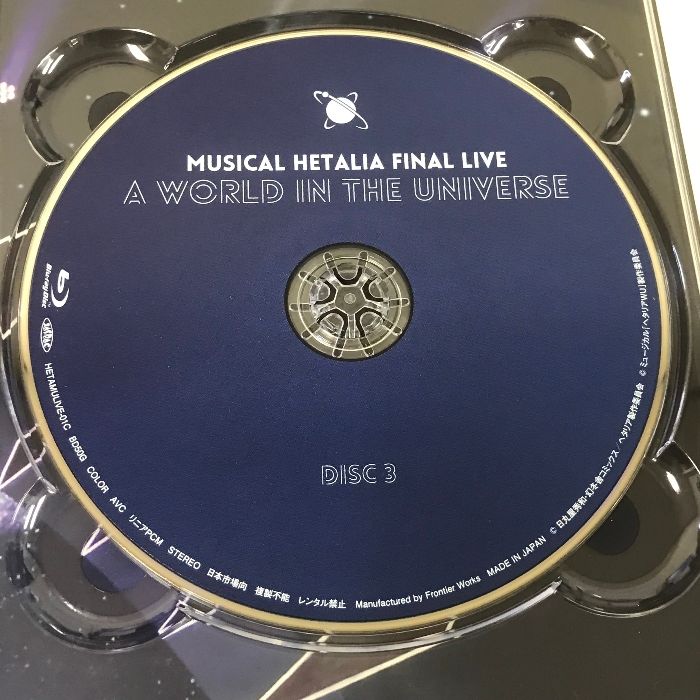 ミュージカルヘタリア(ヘタミュ)FINAL LIVE Blu-ray（DVD