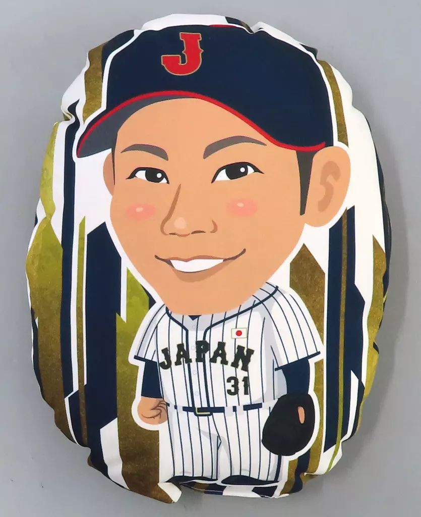 Amazon.co.jp: 侍ジャパン ガチャ 第2段 クッション 石橋