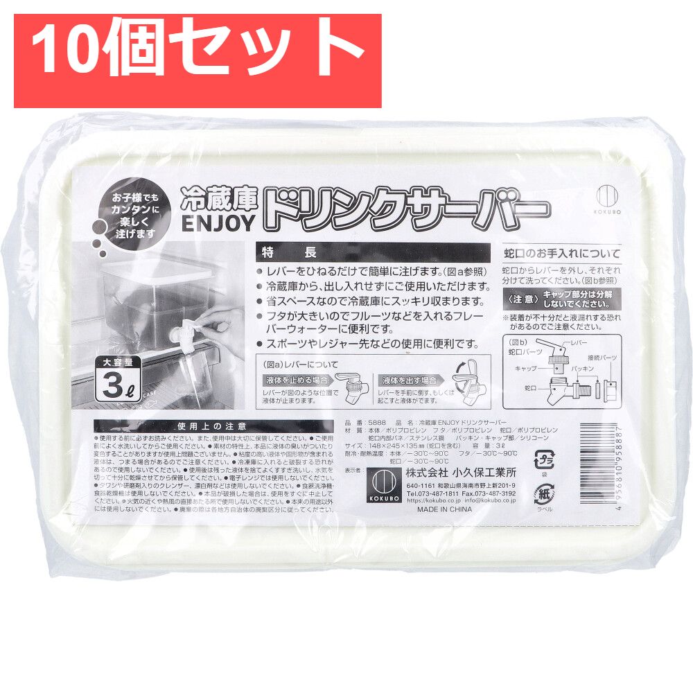 未使用・未開封品) マイジャストグローブ五本絞り #30 og8985z 【公式