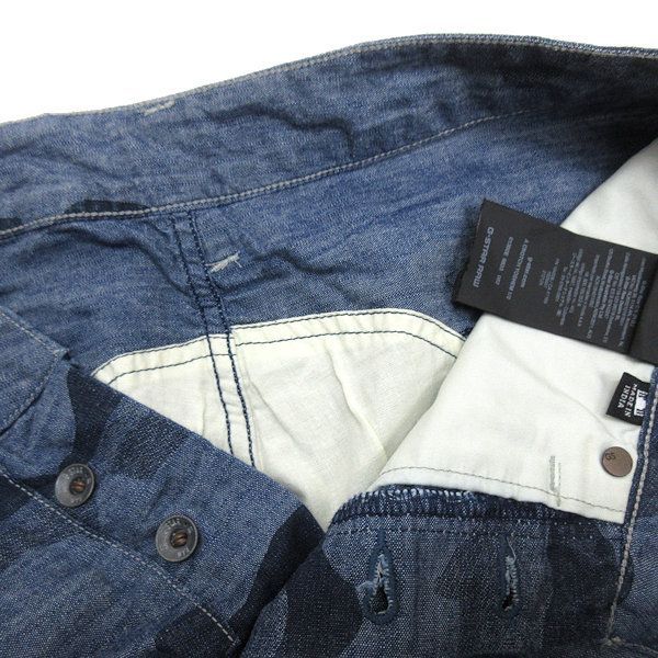 k■ジースター/G-STAR RAW カモフラ柄 デニムショーツ/ハーフパンツ【29】紺/MENS■96【中古】