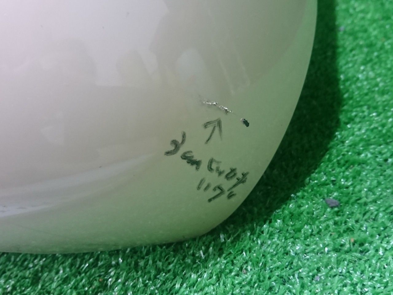 ライフ フロントバンパー