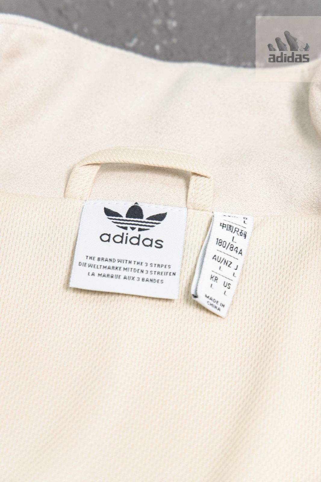 ☆極美品☆ adidas アディダス 中国限定正規品 蛇年 トラック