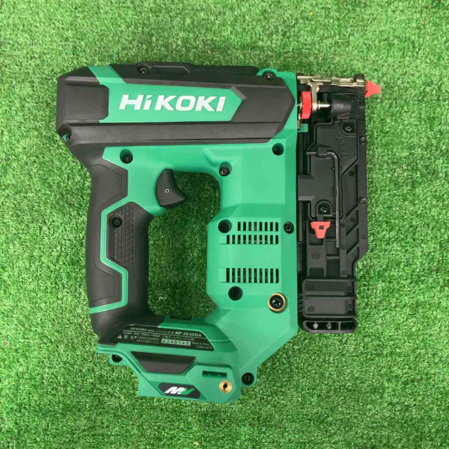 ハイコーキ HiKOKI