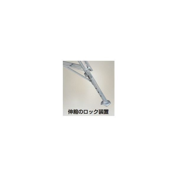 アルステップ AMP-4