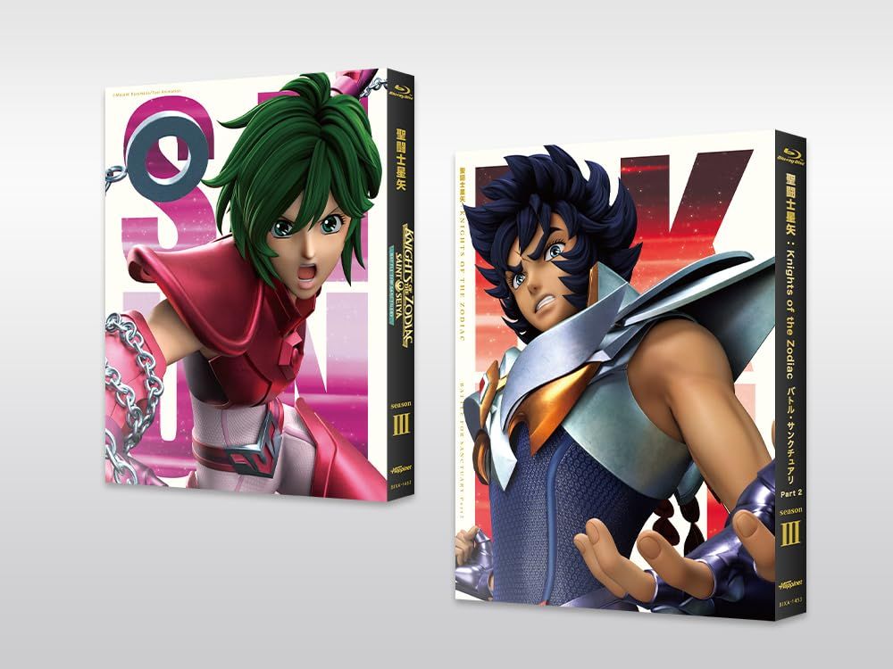 韓国ドラマフルハウス ディレクターズ・カット版 DVD-BOX 他おまとめ