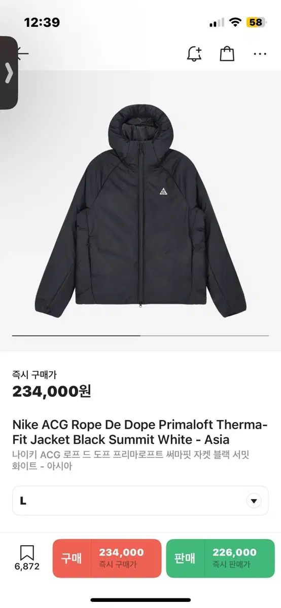 Nike(ナイキ） acg ロープ デ ドープ ジャケット