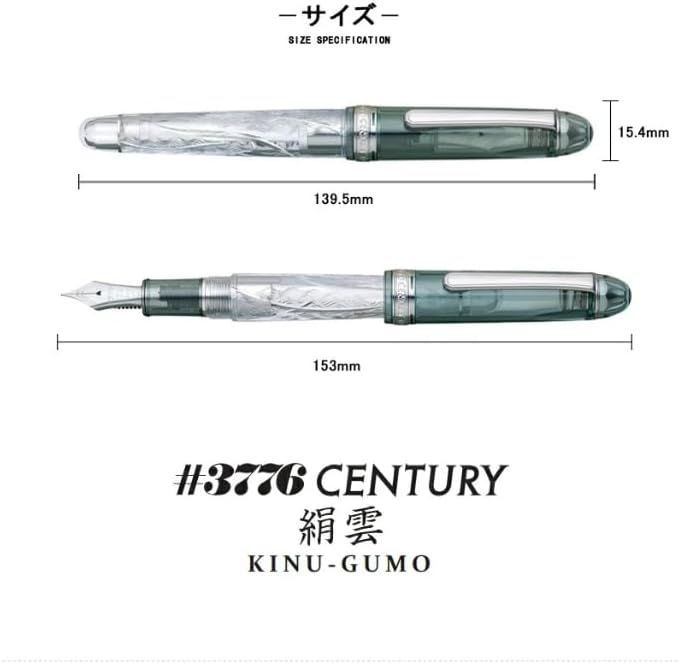 富士雲景シリーズ