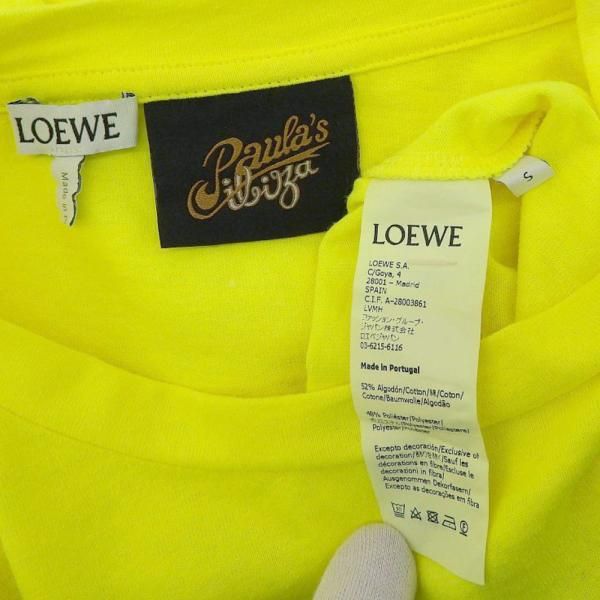 LOEWE×Paula’s ibiza ロエベ×パウラズイビザ フリンジ ロゴプリント 半袖 カットソー トップス レディース イエロー S LOEWE×Paula's ibiza ロエベ×パウラズイビザ フリンジ ロゴ