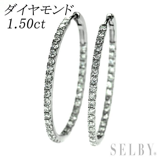 K18WG ダイヤモンド ピアス 1.50ct