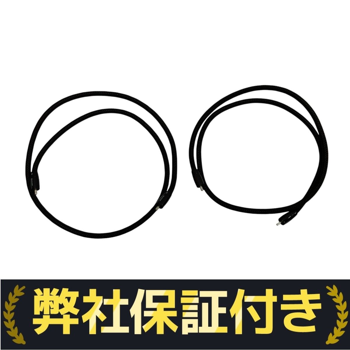 AudioQuest Mackenzie RCAケーブル 1m 2本1組(ペア) オーディオ