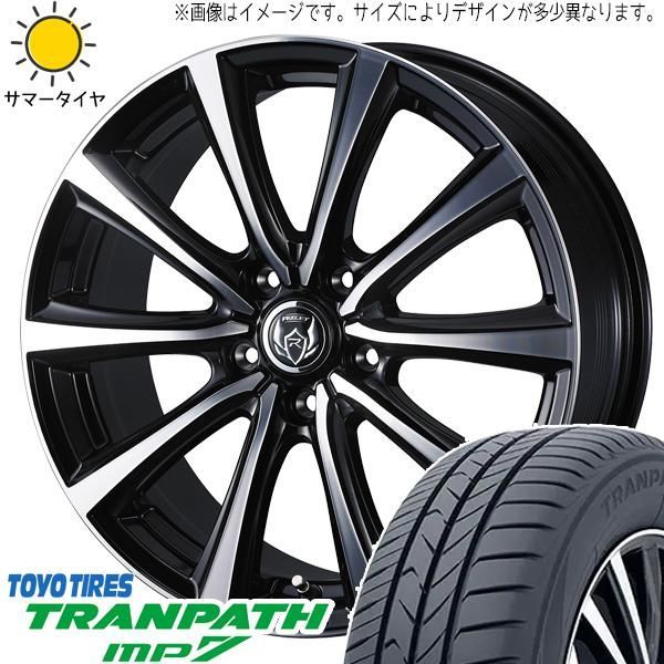 トヨタ シエンタ 170系 185/60R15 ホイールセット | トーヨー