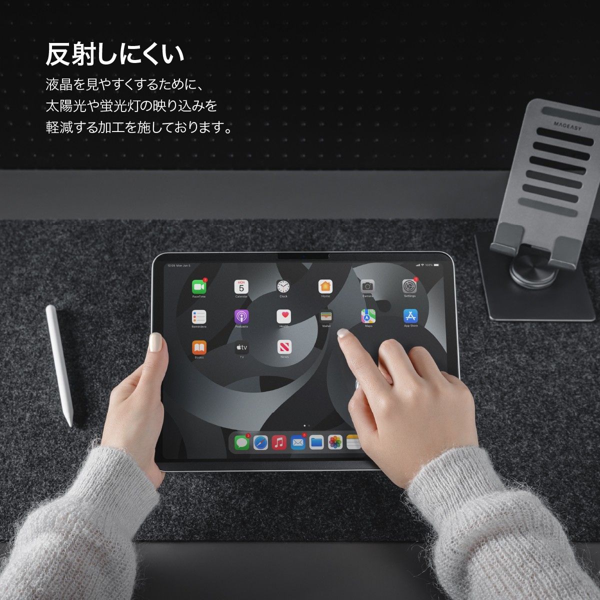 13インチ M2