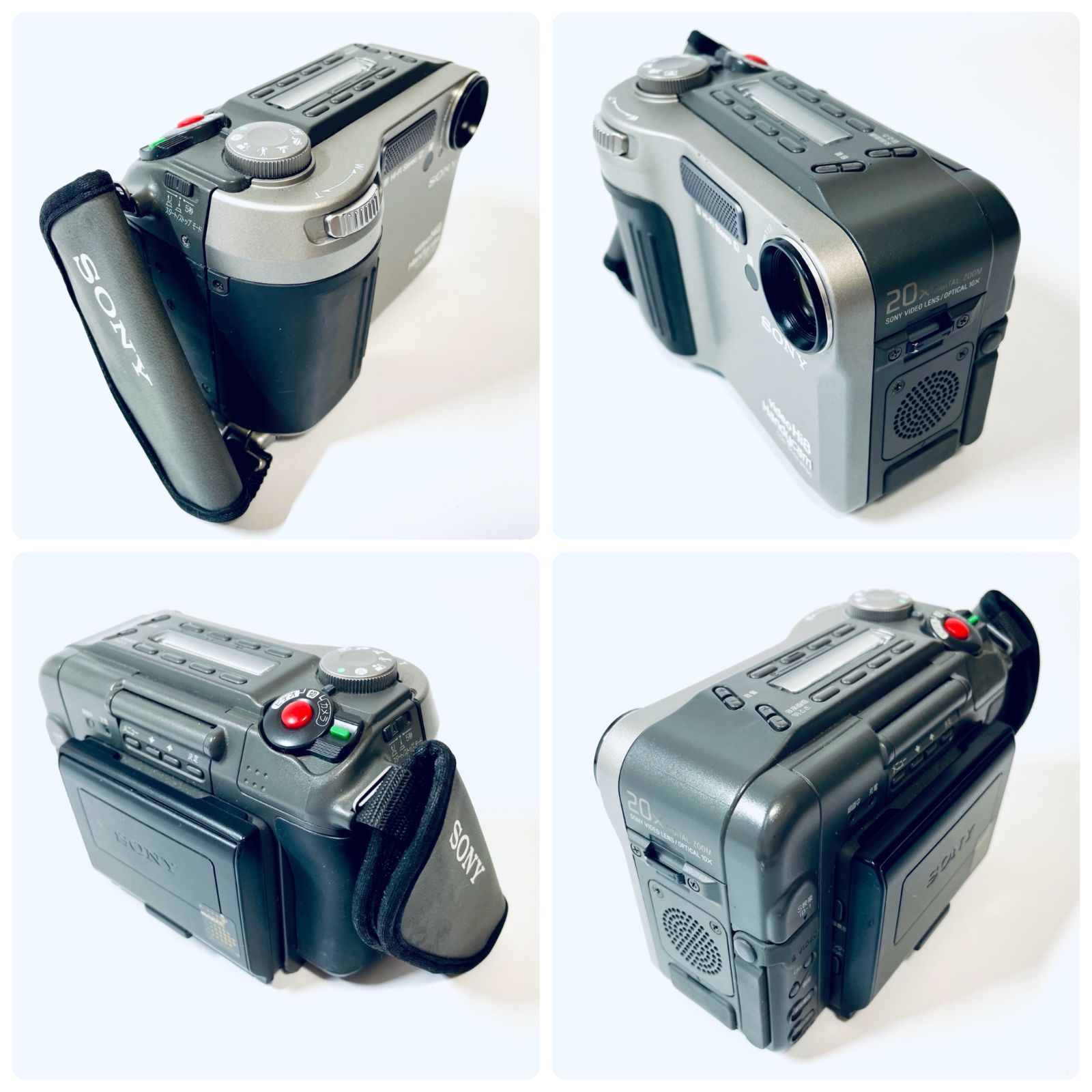 未使用 新品 SONY Handycam CCD-SC55 Hi-8 The Rare Sony CCD-SC55 Video Camera [PT1]: Introduction