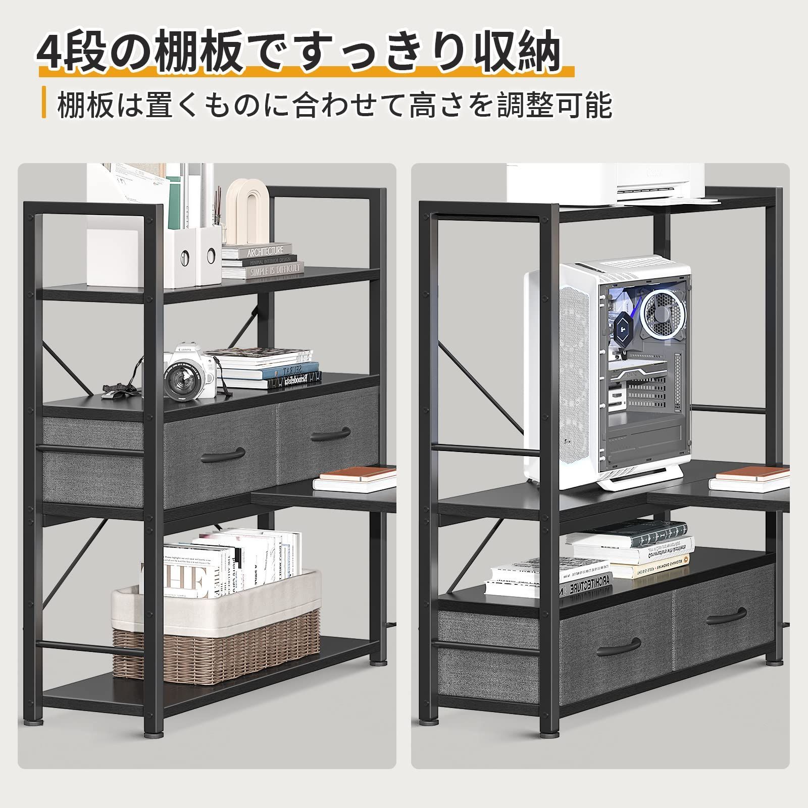 在庫処分】ODK ローデスク パソコンデスク ロータイプ 幅120cm ...