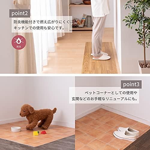 大理石 約90×300cm